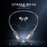 هندزفری گردنی بلوتوث اپیمکس EH-114