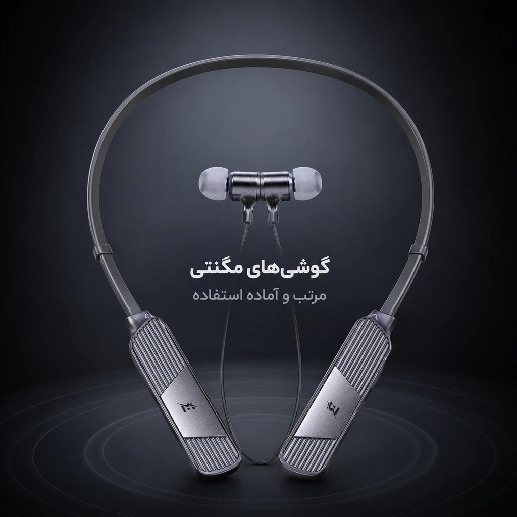 هندزفری گردنی بلوتوث اپیمکس EH-114