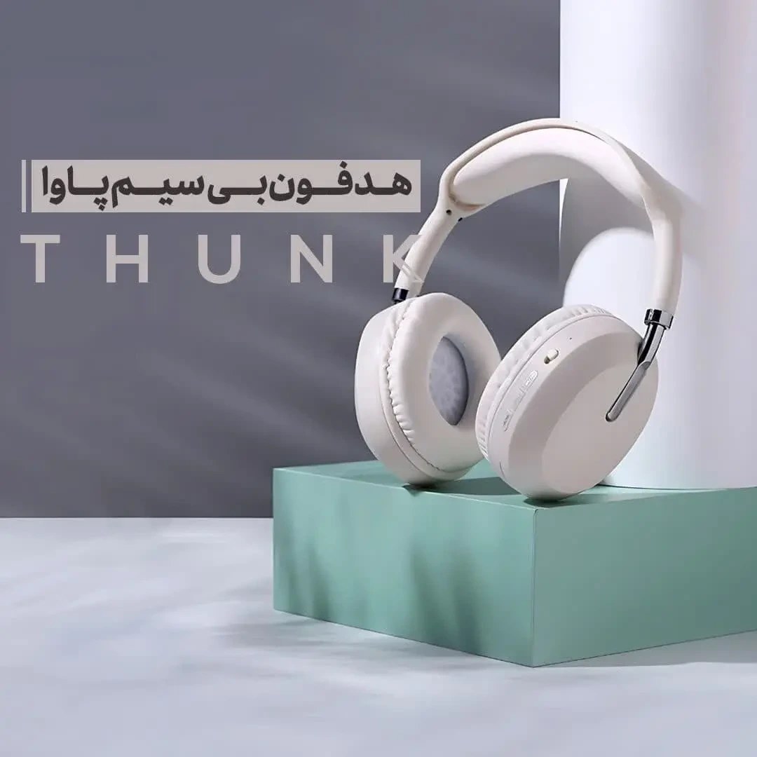 هدفون بی سیم پاوا مدل Thunk