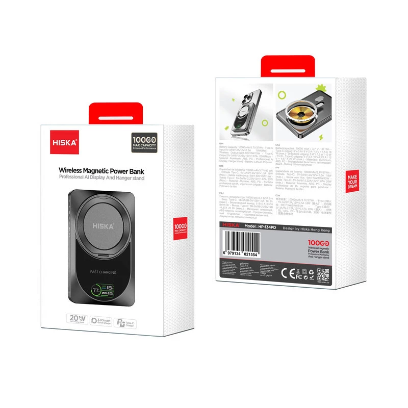 پاوربانک هیسکا مدل HP-134PD ظرفیت ۱۰ هزار میلی‌آمپر ساعت ۲۰ وات