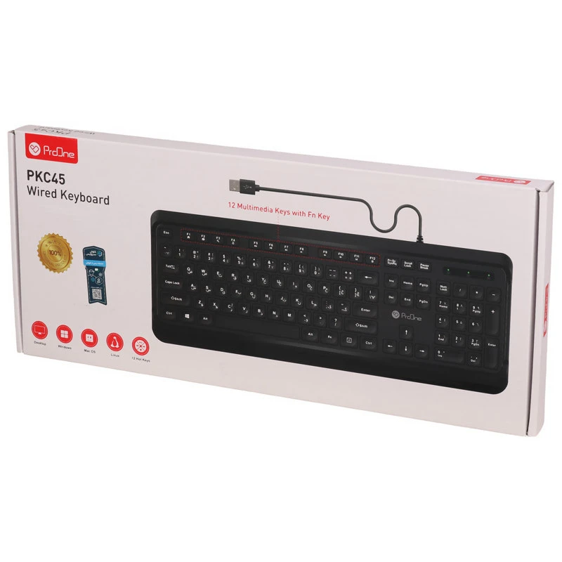کیبورد پرووان مدل PKC45 با سیم