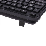 کیبورد پرووان مدل PKC45 با سیم