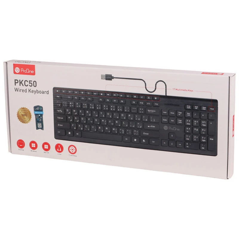 کیبورد با سیم پرووان مدل PKC50