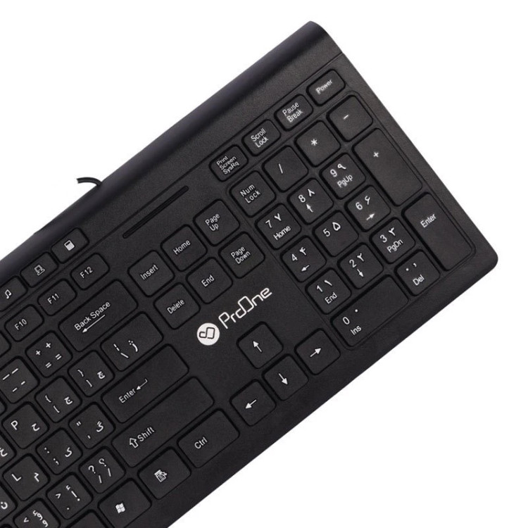 کیبورد با سیم پرووان مدل PKC50