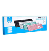 کیبورد میکاسو مدل KB052U با سیم