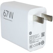 کلگی شارژ 67 وات اصلی شیاومی