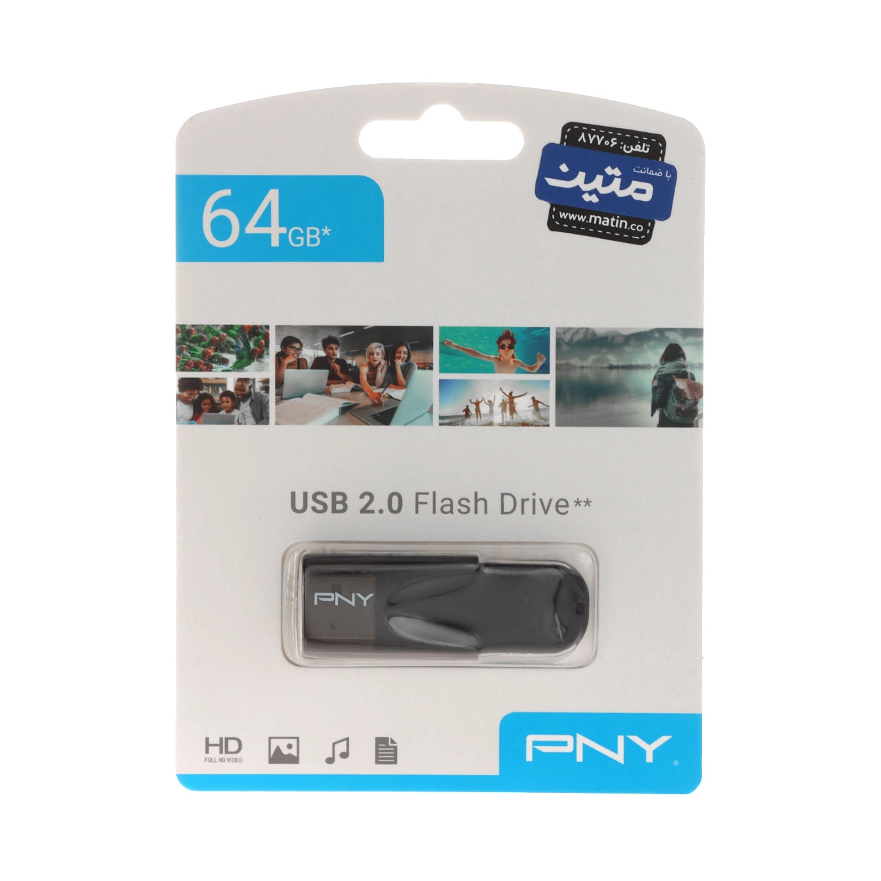 فلش مموری PNY USB2.0 مدل Attache 4 ظرفیت 64GB - مشکی