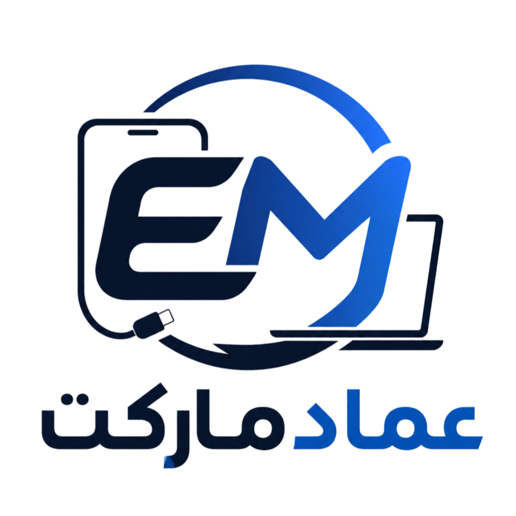 عمادمارکت